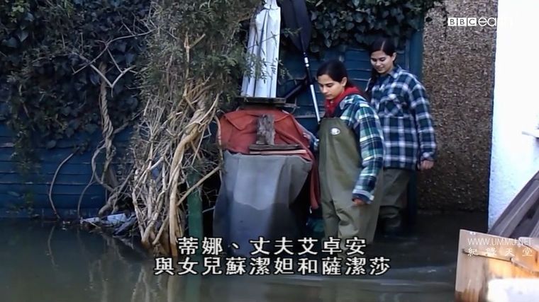 《沉没中的城市 Sinking Cities》第一季全5集