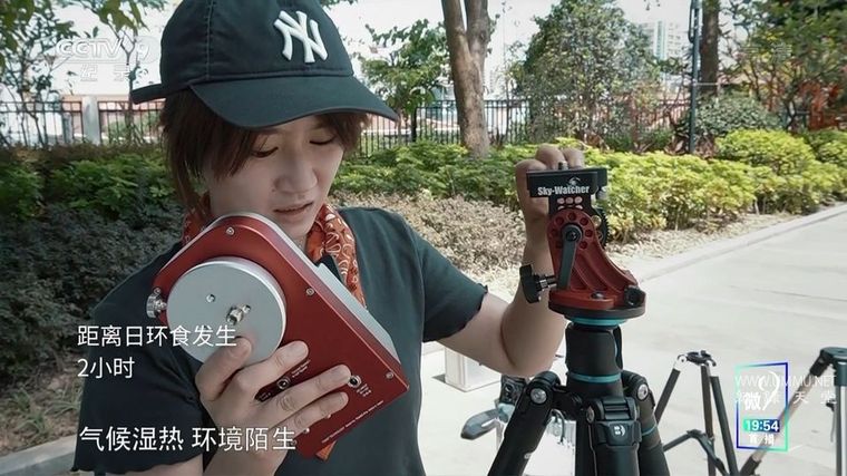 纪录片《理想答案 仅供参考》第一季全6集