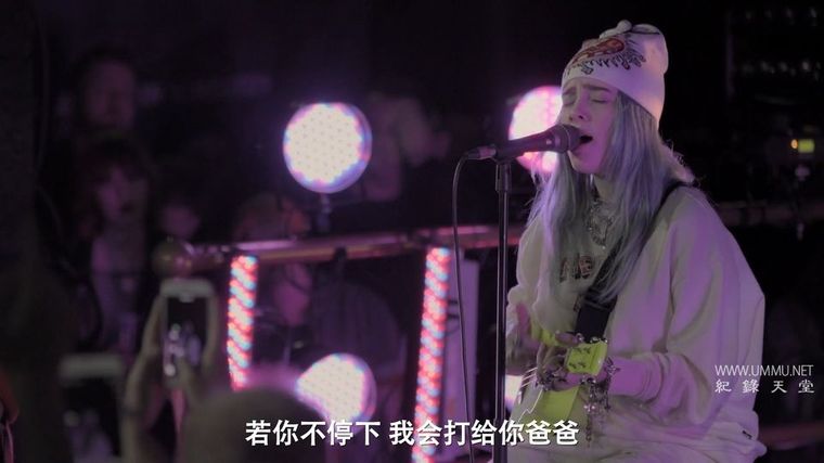 《碧丽·艾莉许:模糊世界 Billie Eilish: The World’s A Little Blurry 2021》