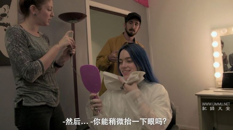 《碧丽·艾莉许:模糊世界 Billie Eilish: The World’s A Little Blurry 2021》