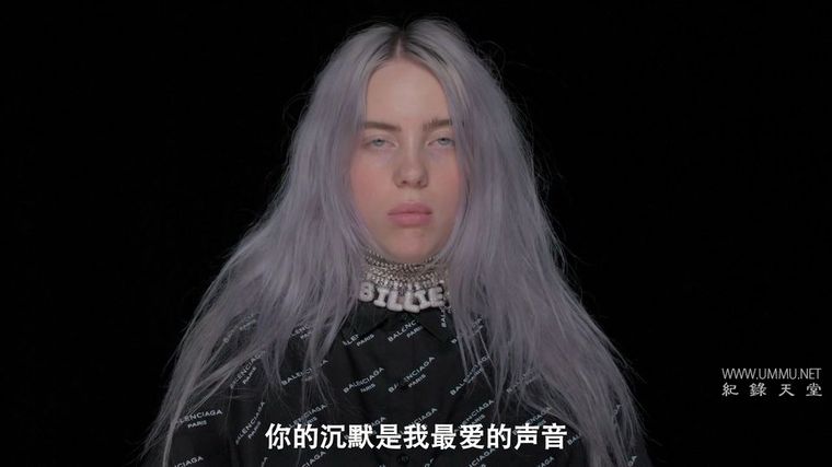 《碧丽·艾莉许:模糊世界 Billie Eilish: The World’s A Little Blurry 2021》