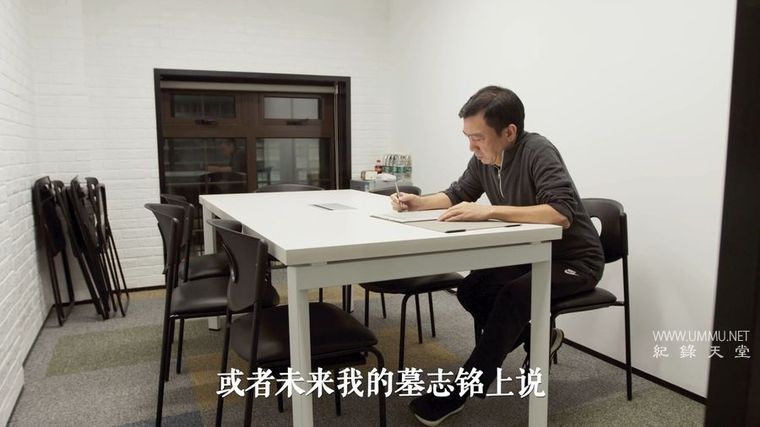 《但是还有书籍 And Yet The Books 2022》第二季全6集