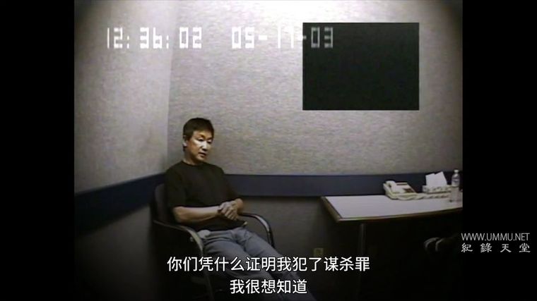 纪录片《史上最糟糕的室友 Worst Roommate Ever 2022》全5集