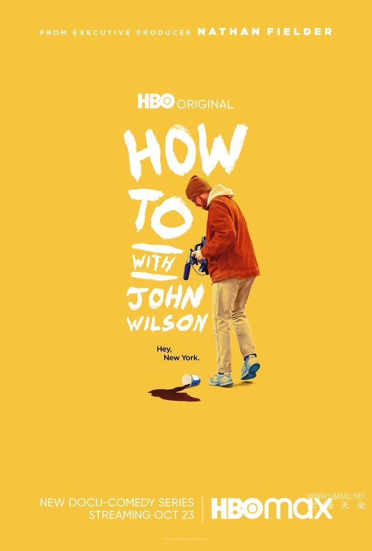 《约翰·威尔逊的十万个怎么做 How to with John Wilson 2020》第一季全6集