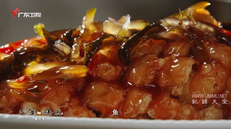 纪录片《老广的味道 2022》第七季全6集