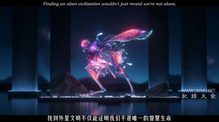 纪录片《天外生命 Life Beyond 2019》全3集