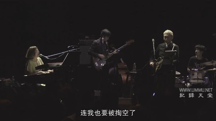 纪录片《禁止吸烟 NO SMOKING 2019》