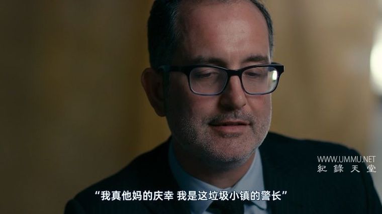 纪录片《不可侵犯 Untouchable 2019》