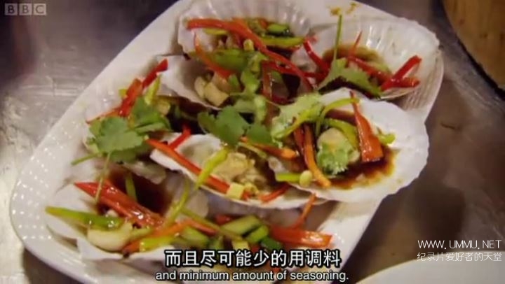 exploring-china-a-culinary-adventure3