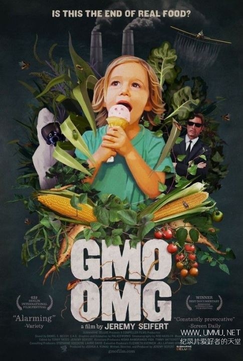gmo-omg