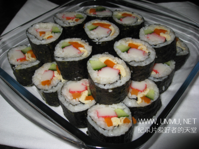 connect-grp-sushi